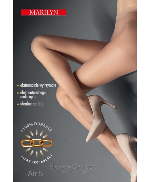 Marilyn Lux Line Air 5